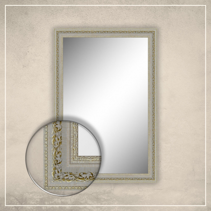 Peegel Amara valge/kuldse raamiga