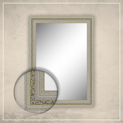 Peegel Amara valge/kuldse raamiga